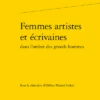 Femmes Artistes Et écrivaines Dans L’ombre Des Grands Hommes 2 Femmes Artistes Et écrivaines Dans L’ombre Des Grands Hommes -Librairies Boutique HmiMS01b